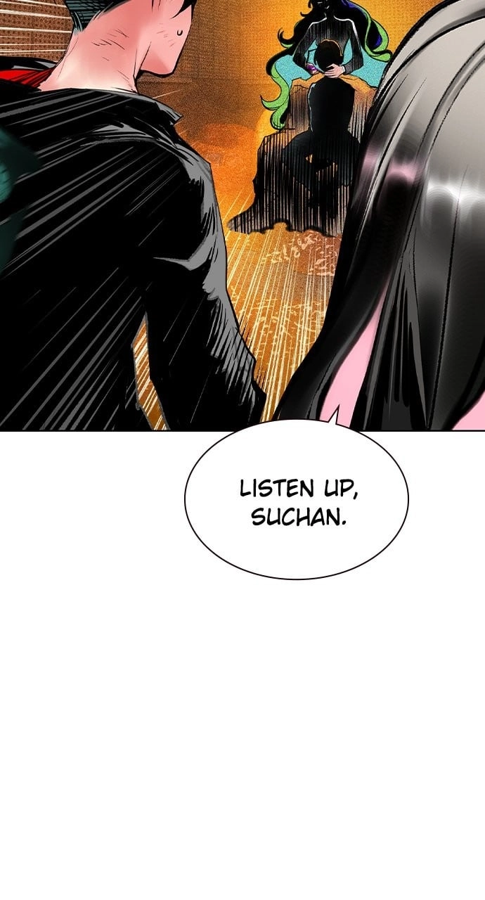 Jungle Juice Chapter 124, page 15 of 137