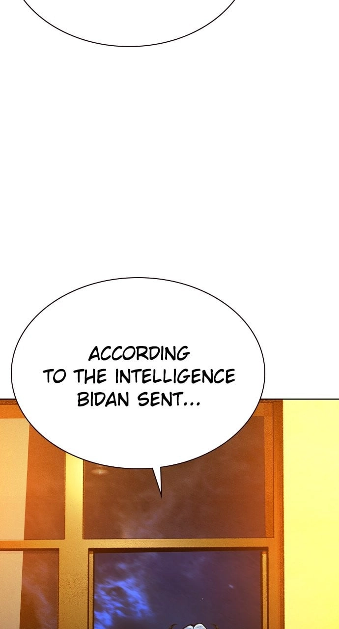 Jungle Juice Chapter 124, page 26 of 137