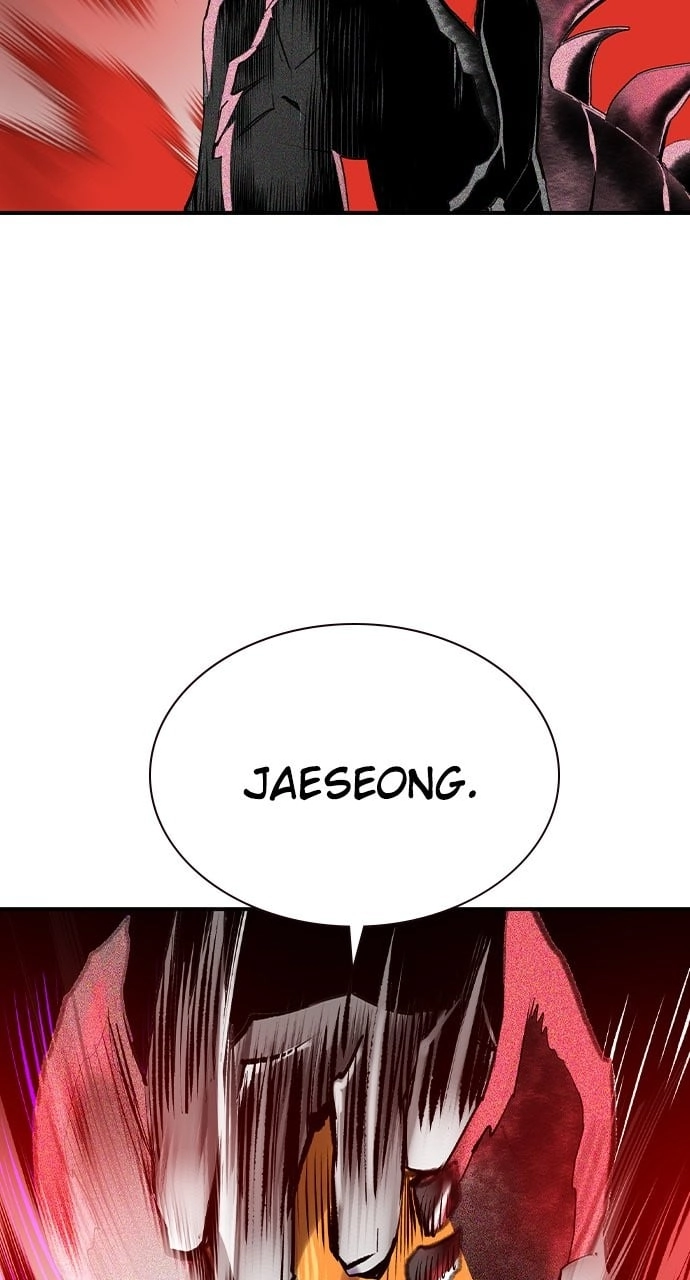 Jungle Juice Chapter 125, page 89 of 143