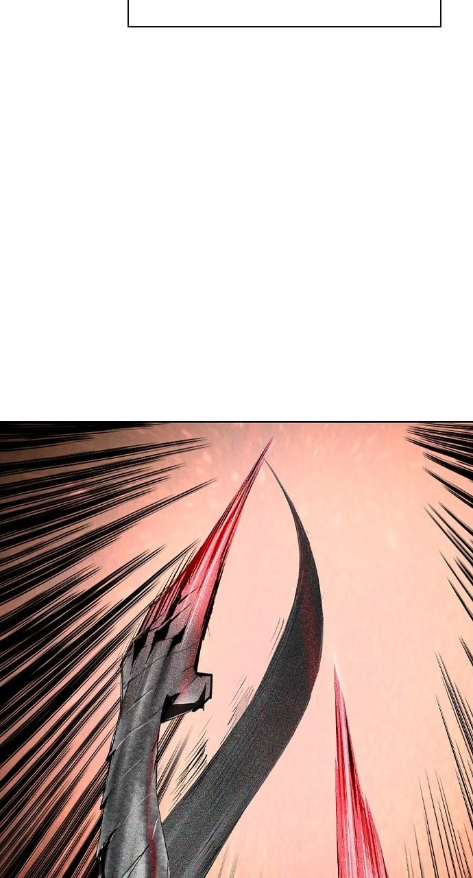 Jungle Juice Chapter 125, page 9 of 143