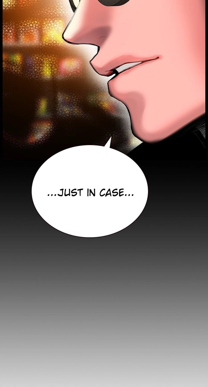 Jungle Juice Chapter 126, page 26 of 132