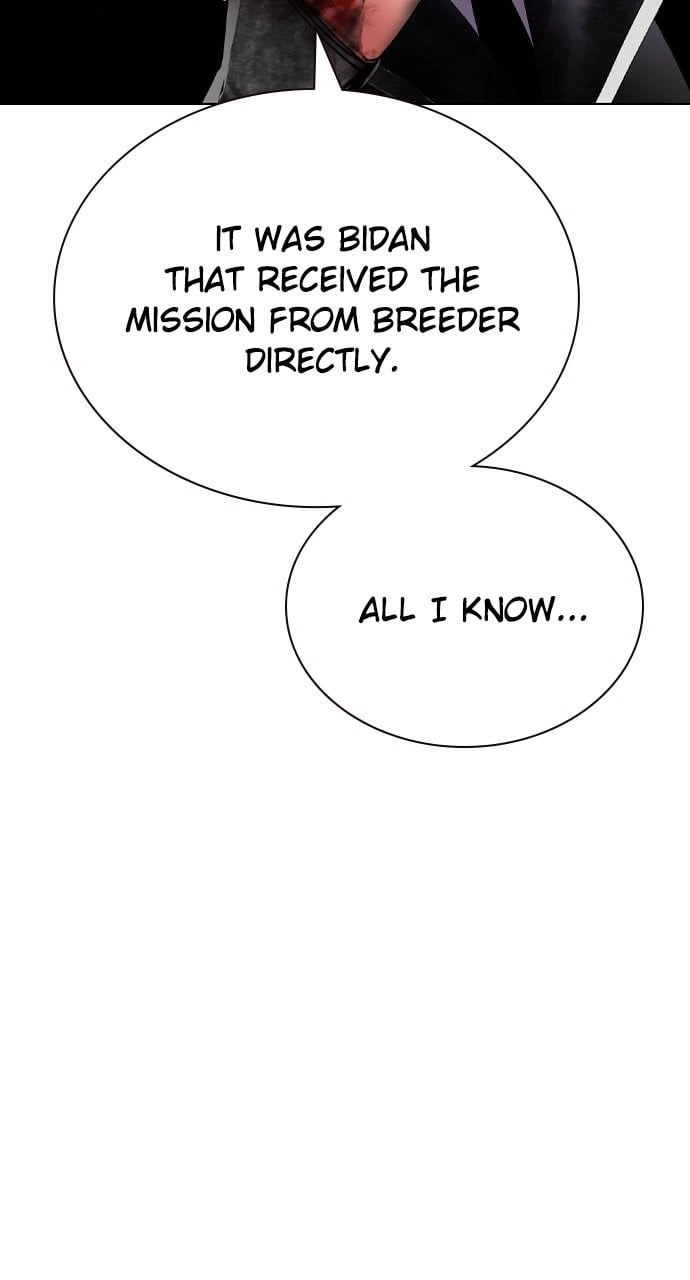 Jungle Juice Chapter 126, page 9 of 132