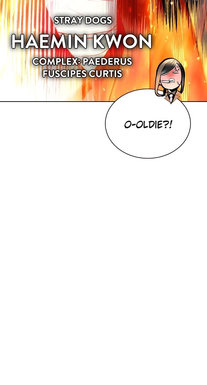 Jungle Juice Chapter 128, page 111 of 139