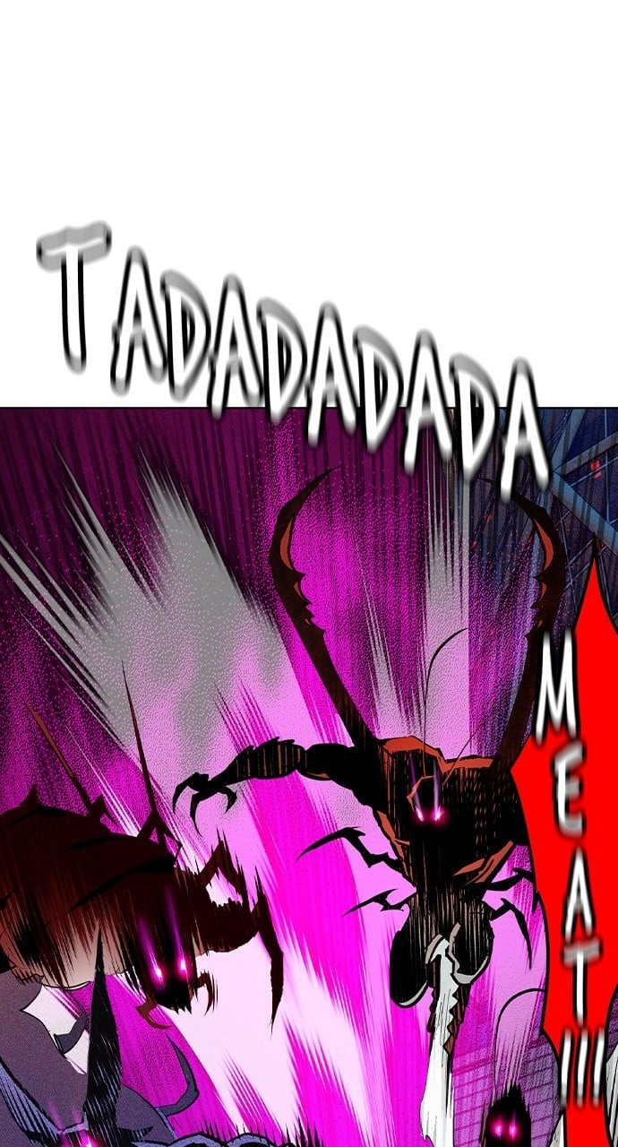 Jungle Juice Chapter 129, page 6 of 132