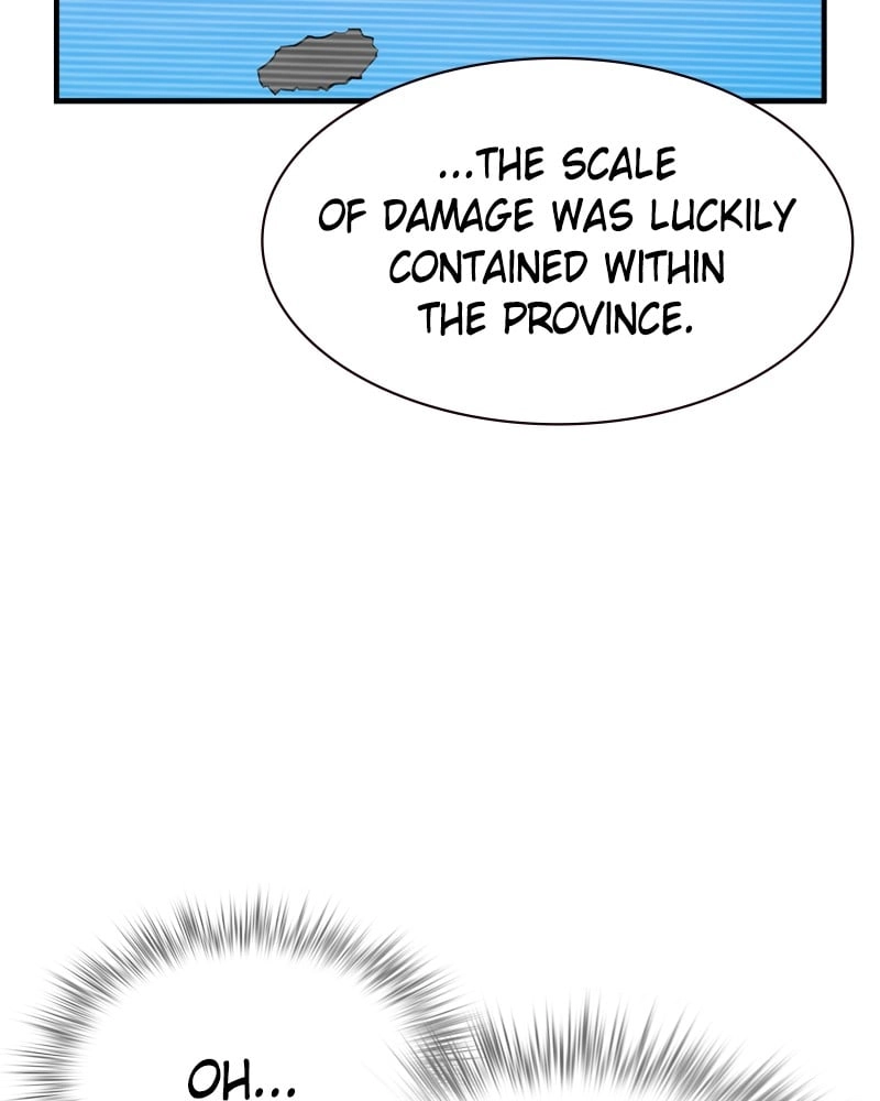 Jungle Juice Chapter 13, page 14 of 152