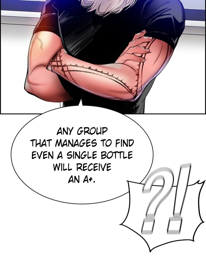 Jungle Juice Chapter 13, page 20 of 152