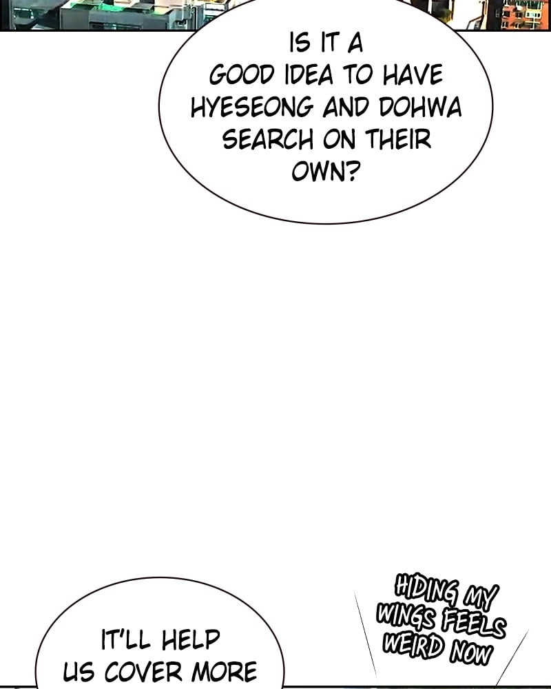 Jungle Juice Chapter 13, page 30 of 152