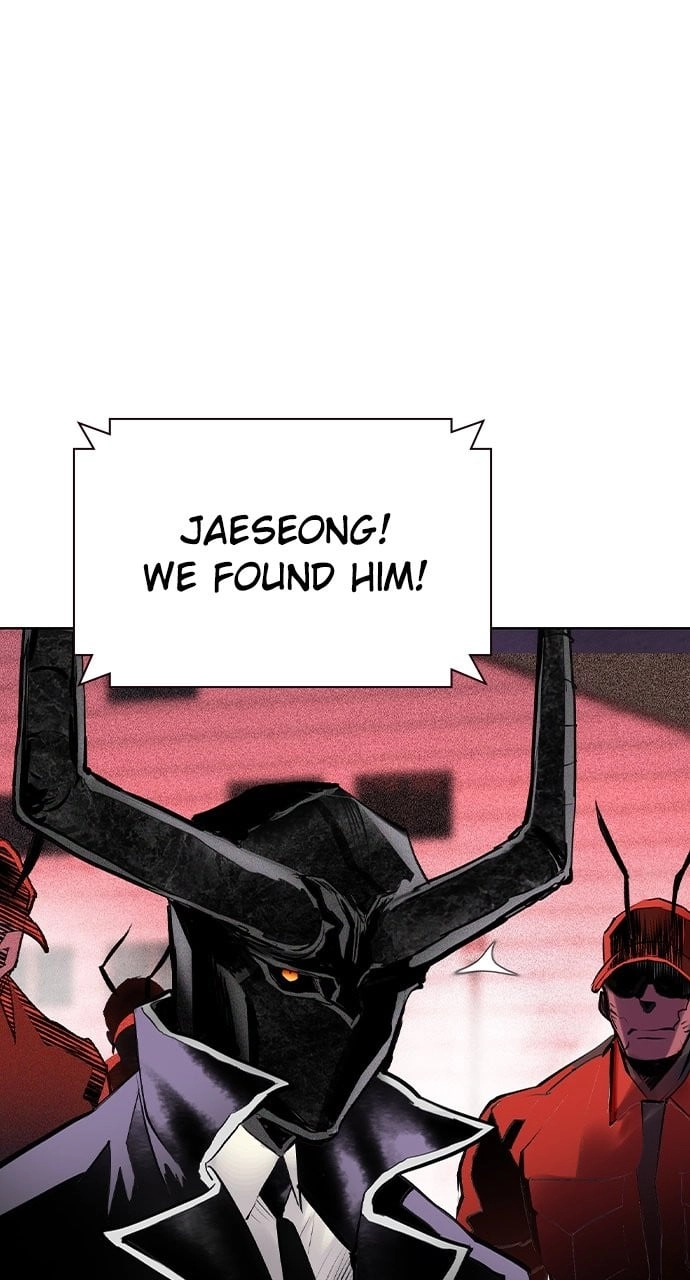 Jungle Juice Chapter 130, page 5 of 143