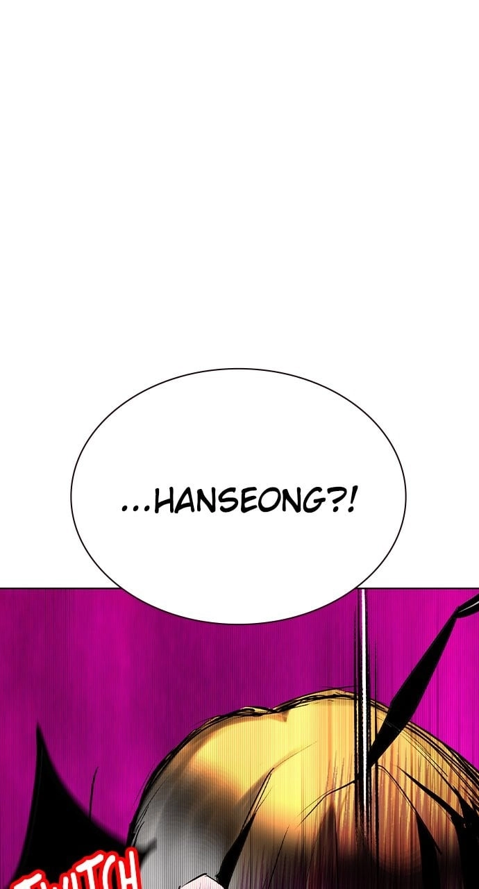 Jungle Juice Chapter 130, page 57 of 143