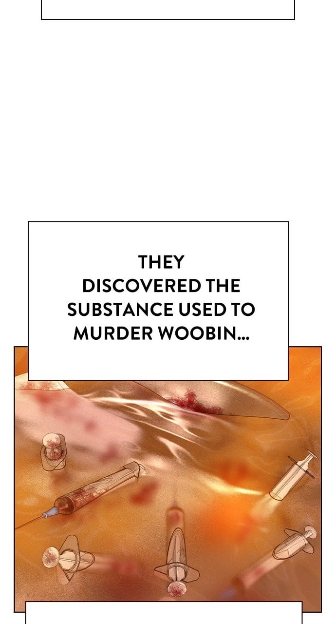 Jungle Juice Chapter 133, page 12 of 126
