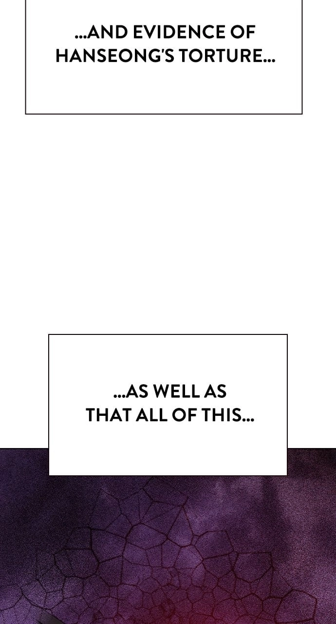 Jungle Juice Chapter 133, page 13 of 126