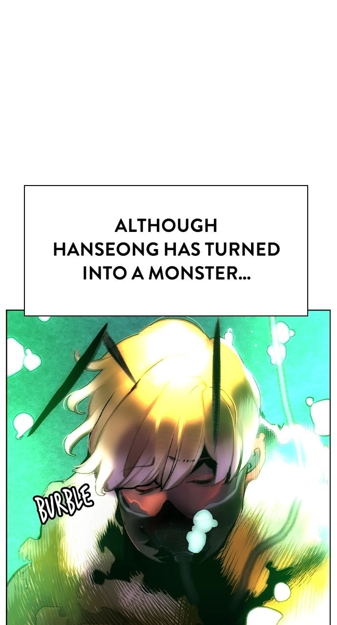 Jungle Juice Chapter 133, page 18 of 126
