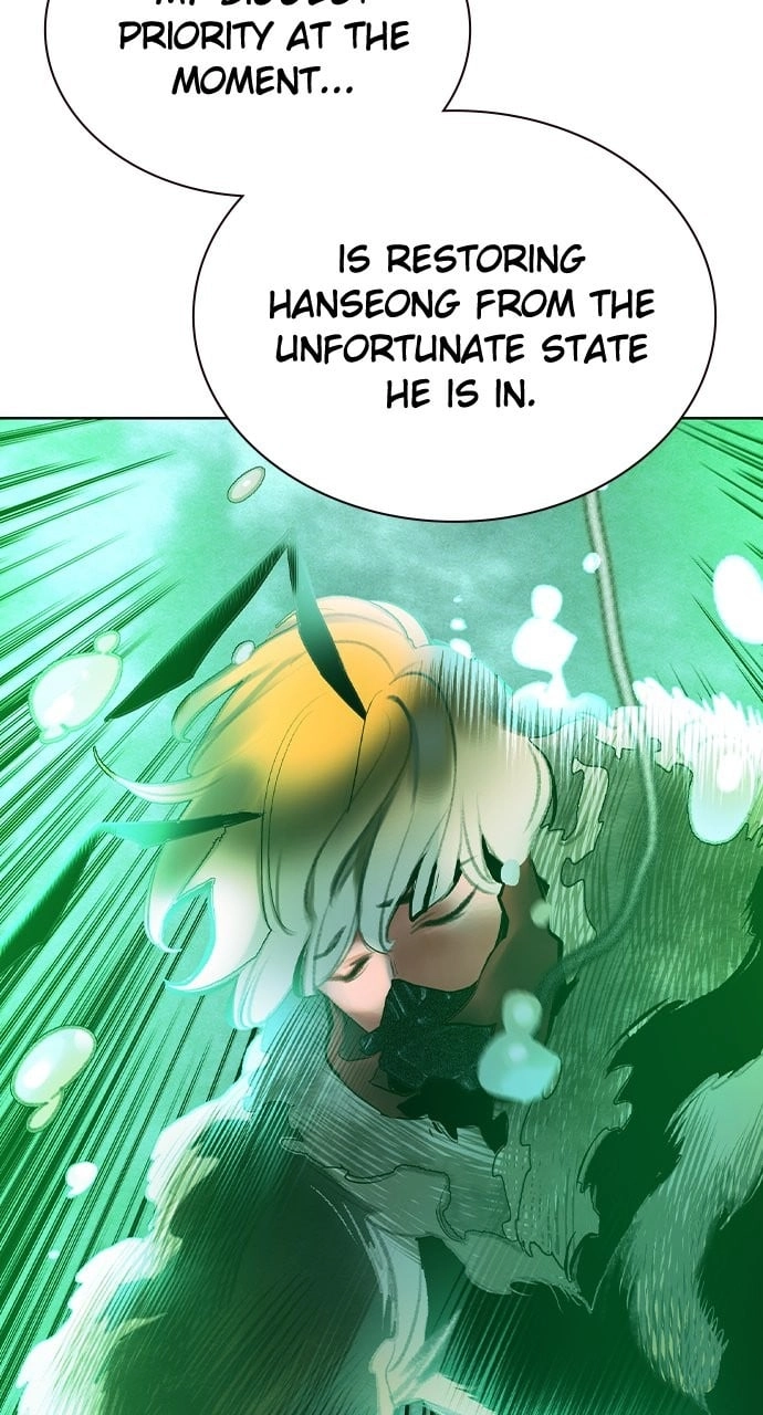 Jungle Juice Chapter 133, page 60 of 126