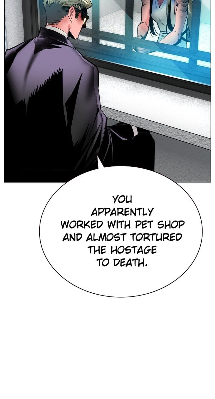 Jungle Juice Chapter 133, page 84 of 126
