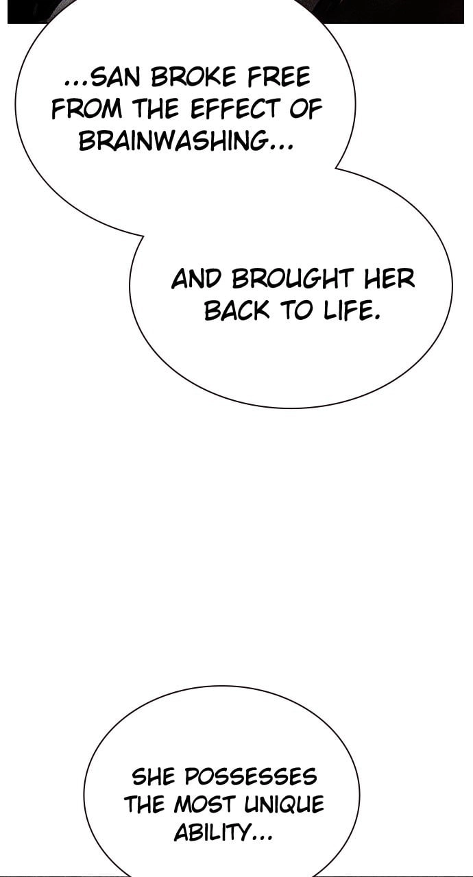 Jungle Juice Chapter 134, page 127 of 135