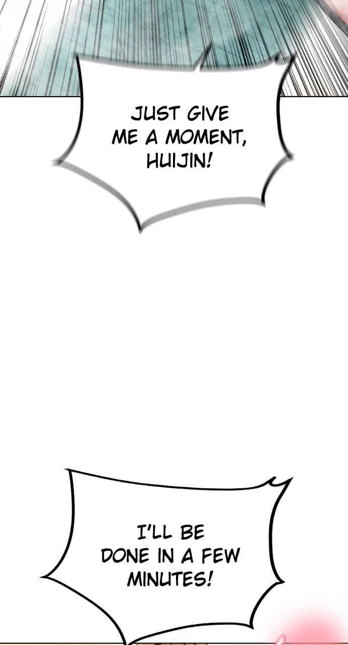 Jungle Juice Chapter 134, page 7 of 135