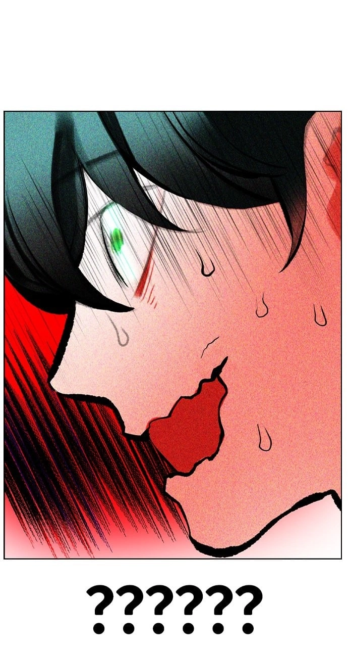 Jungle Juice Chapter 134, page 80 of 135