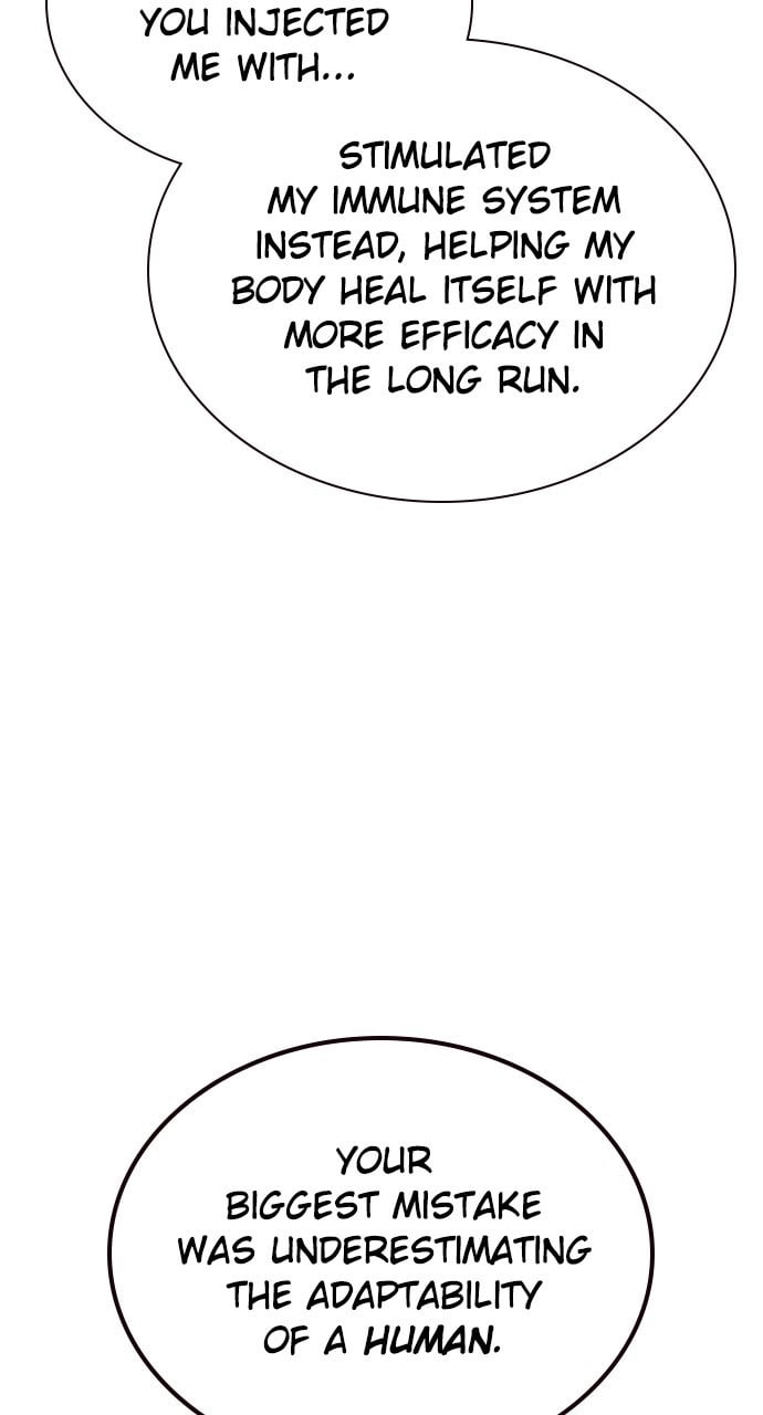 Jungle Juice Chapter 135, page 12 of 135