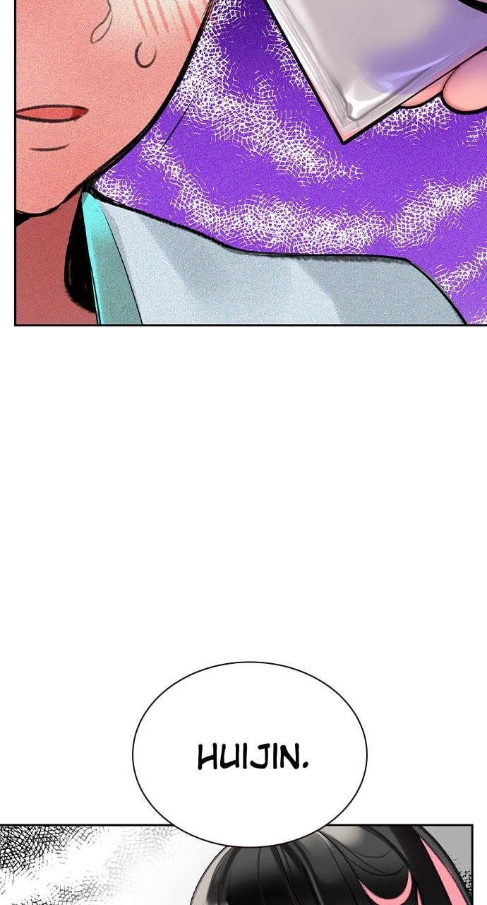 Jungle Juice Chapter 135, page 130 of 135