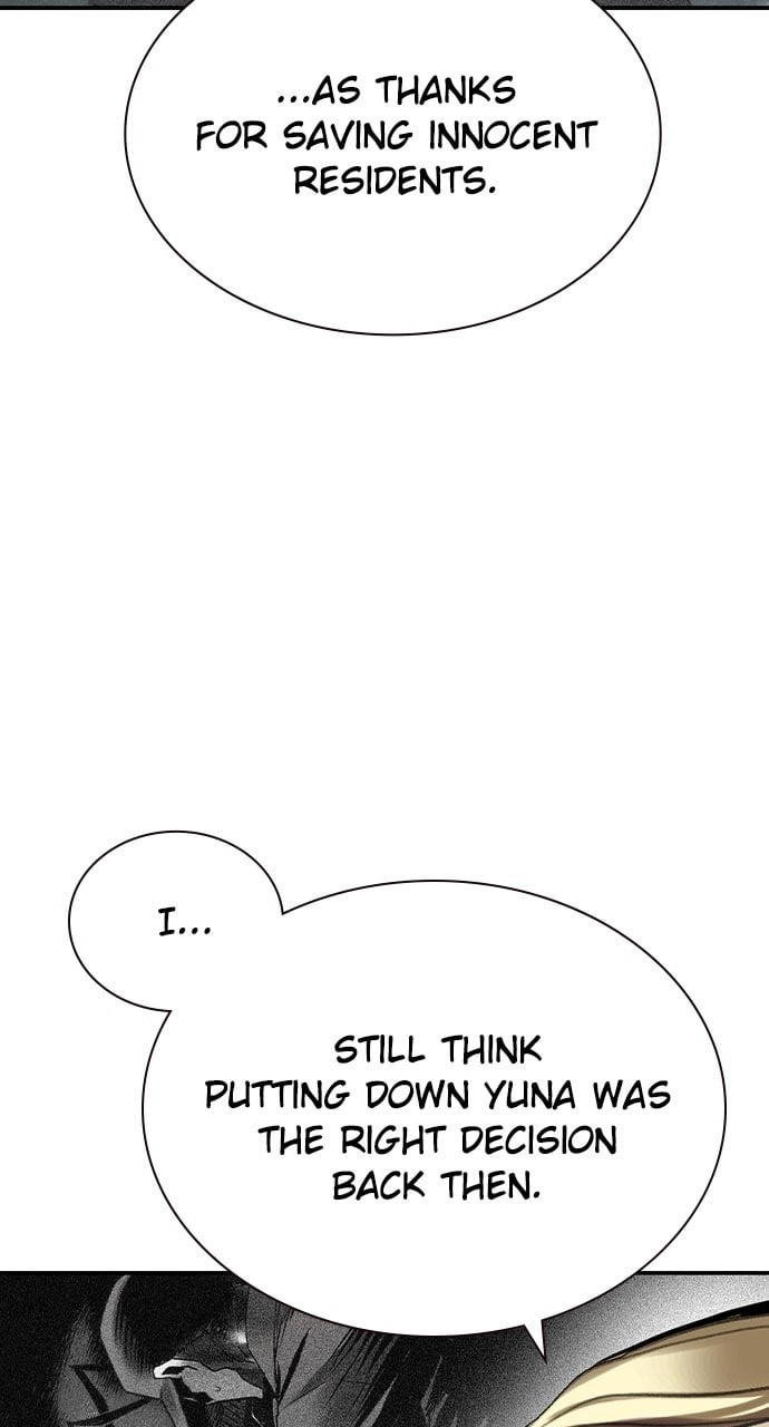 Jungle Juice Chapter 135, page 73 of 135