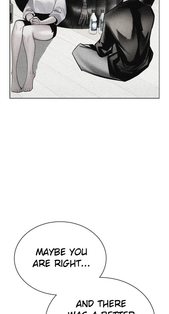 Jungle Juice Chapter 135, page 76 of 135