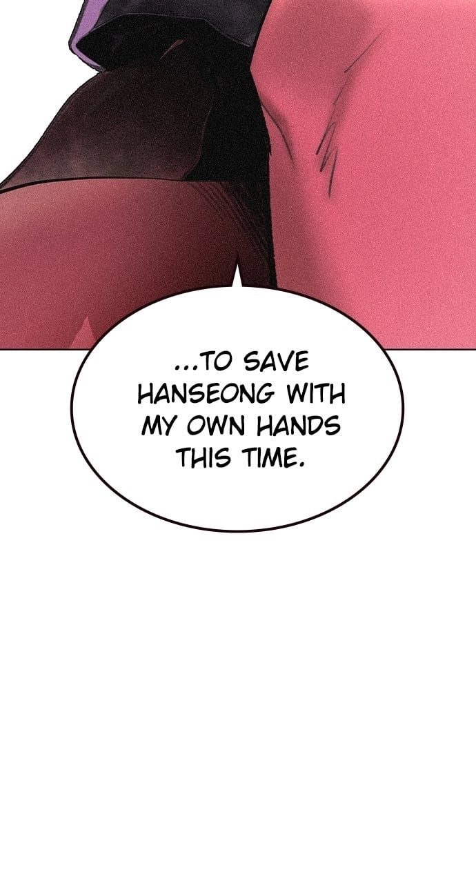 Jungle Juice Chapter 136, page 35 of 140