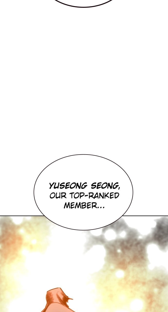 Jungle Juice Chapter 137, page 38 of 162