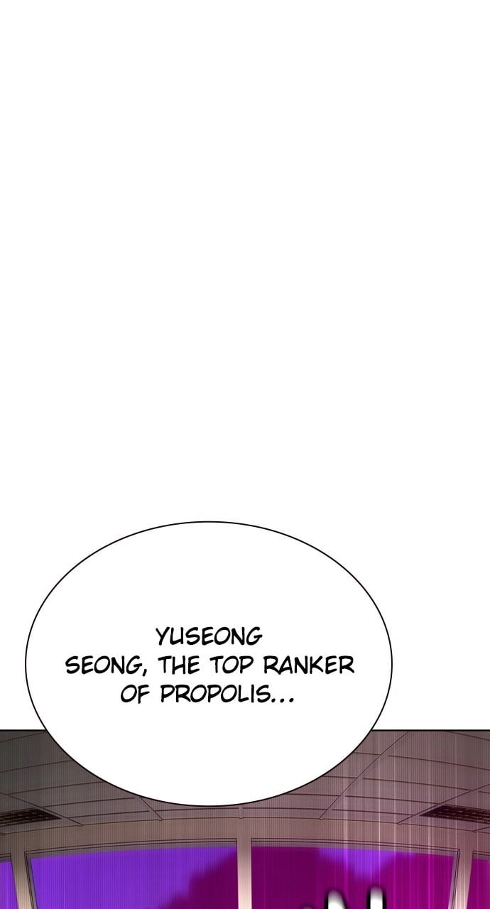 Jungle Juice Chapter 138, page 107 of 133