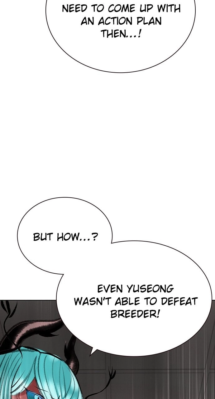 Jungle Juice Chapter 138, page 118 of 133
