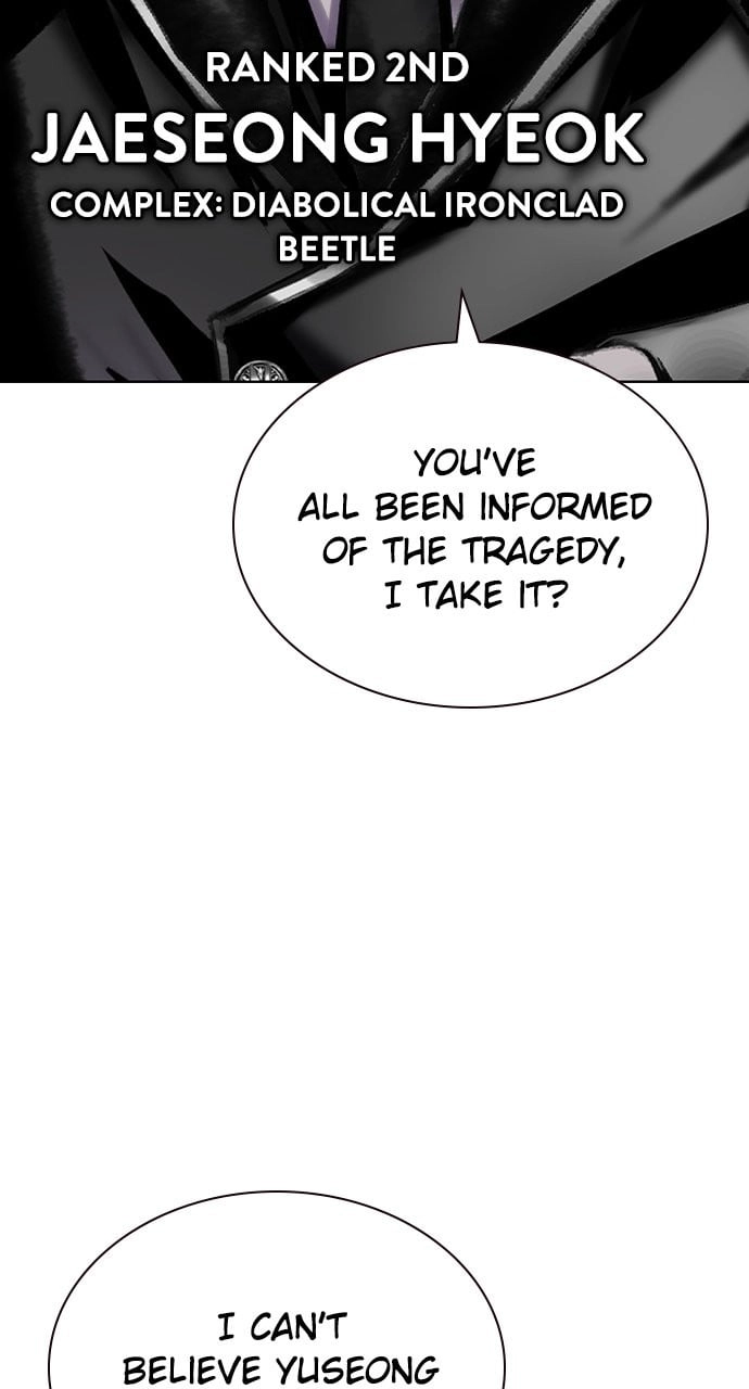 Jungle Juice Chapter 139, page 50 of 144