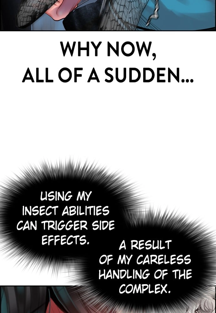 Jungle Juice Chapter 14, page 109 of 142
