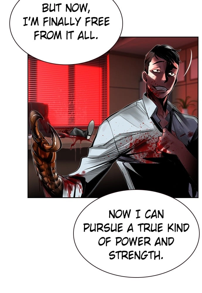 Jungle Juice Chapter 14, page 47 of 142