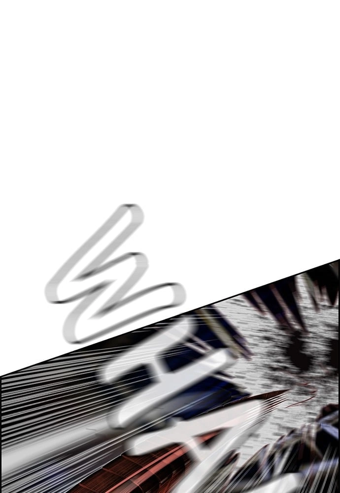 Jungle Juice Chapter 14, page 54 of 142