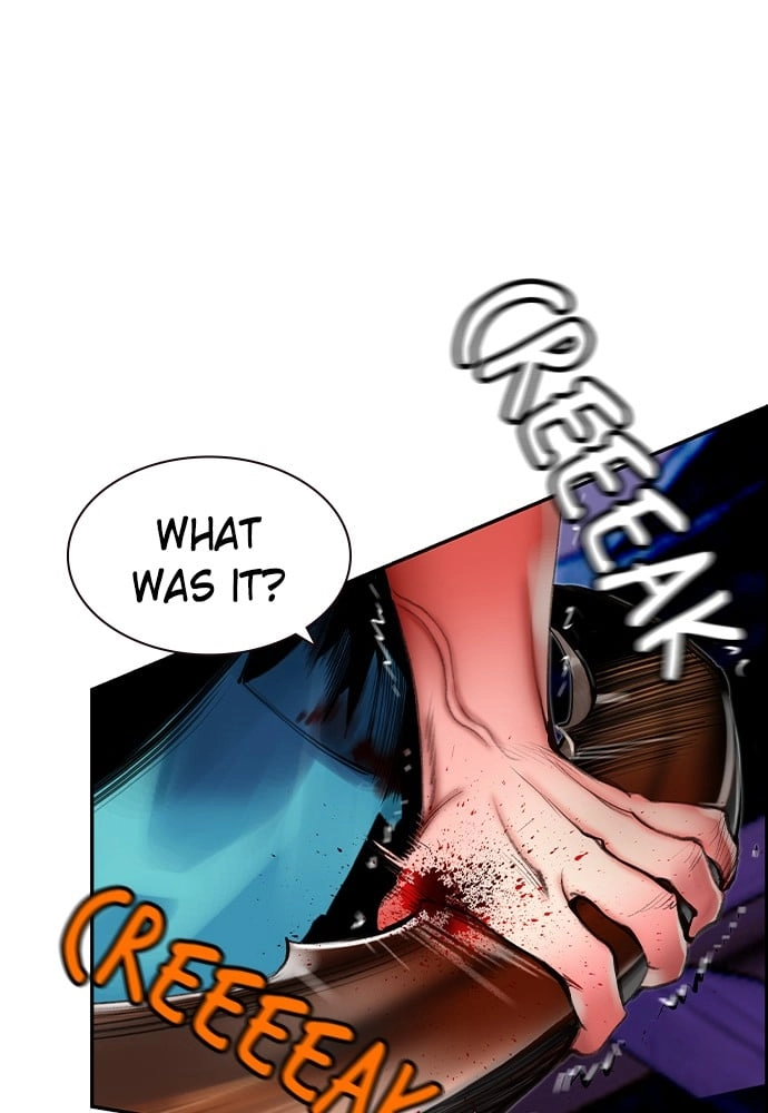 Jungle Juice Chapter 14, page 57 of 142