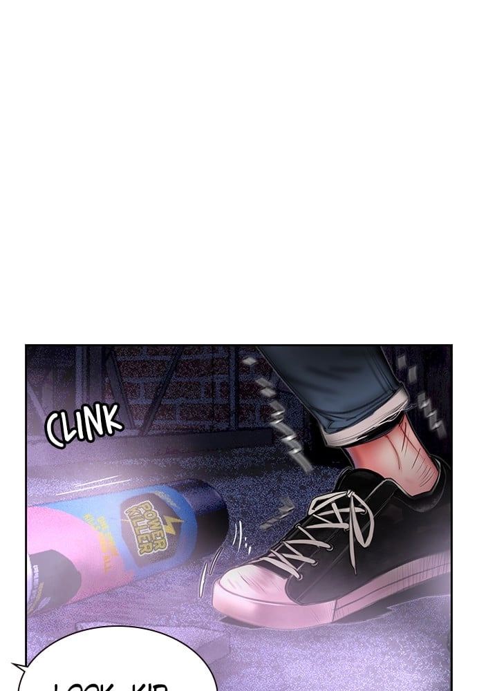 Jungle Juice Chapter 14, page 74 of 142