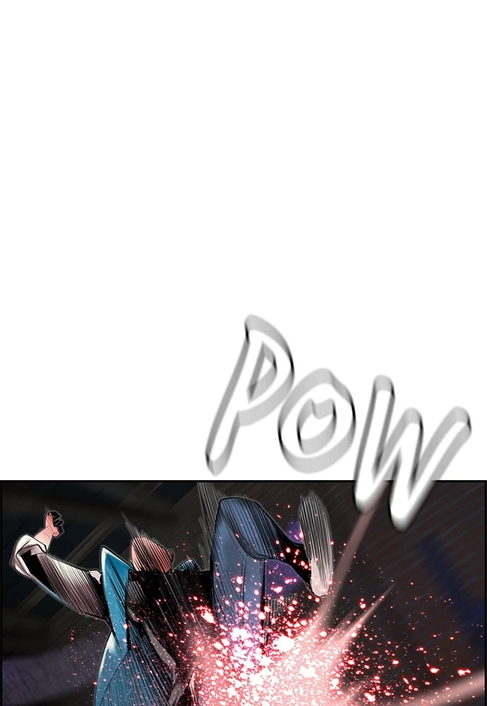 Jungle Juice Chapter 14, page 83 of 142