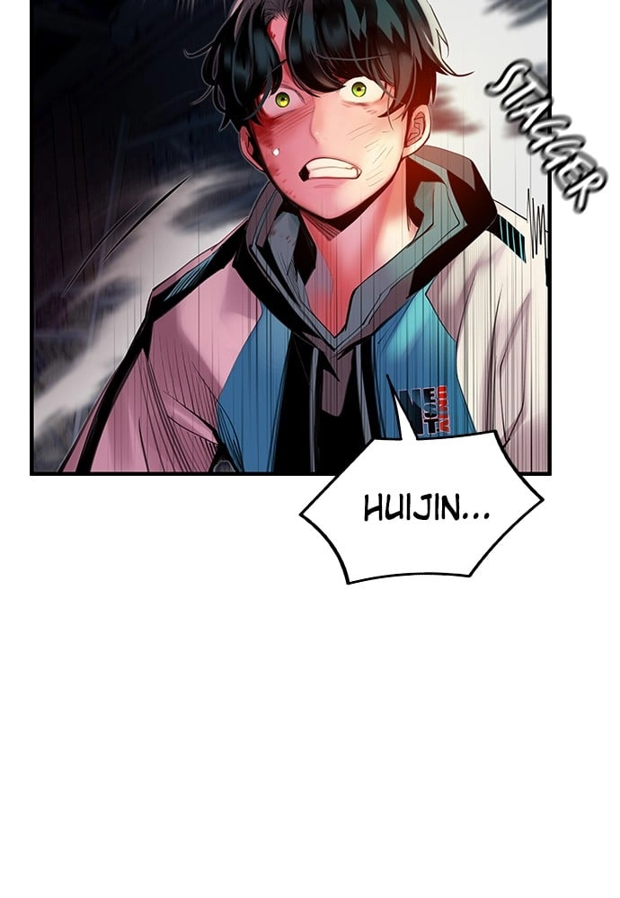 Jungle Juice Chapter 15, page 117 of 154