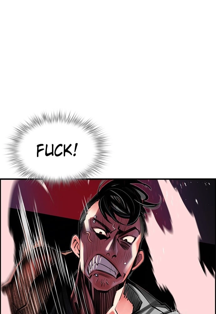 Jungle Juice Chapter 15, page 122 of 154