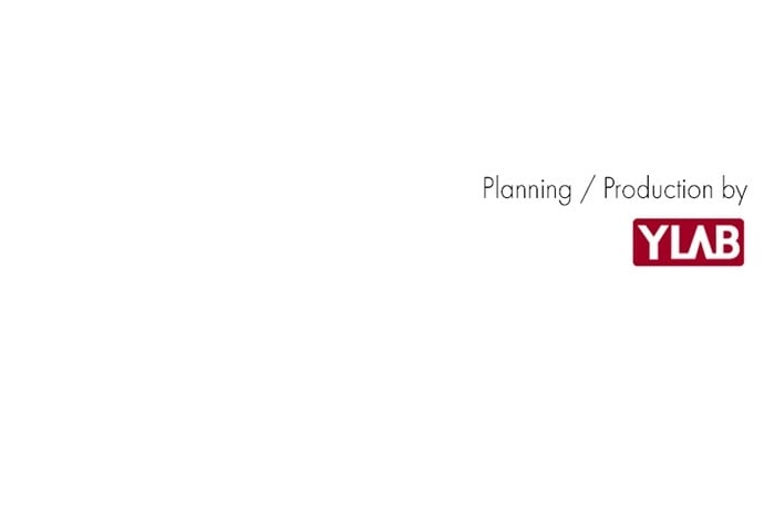 Jungle Juice Chapter 15, page 154 of 154