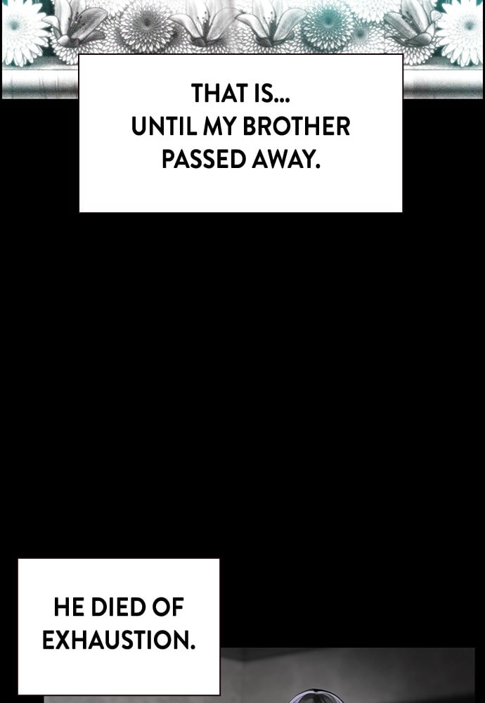 Jungle Juice Chapter 15, page 55 of 154