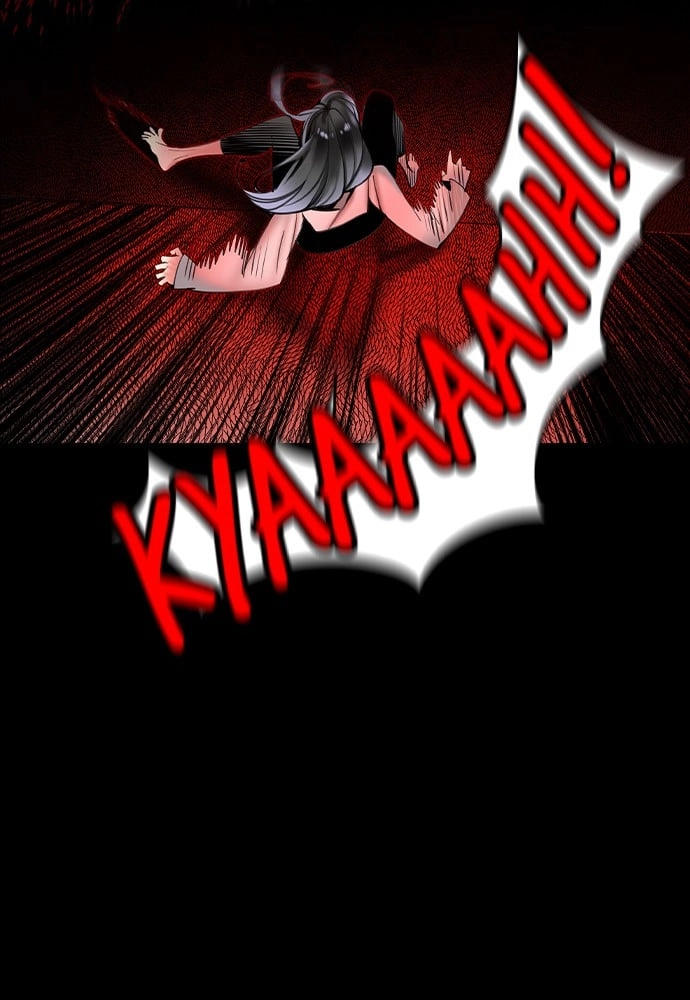 Jungle Juice Chapter 15, page 76 of 154