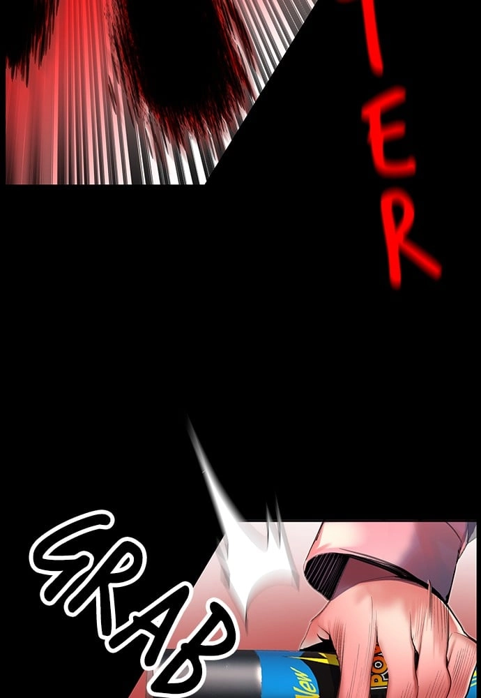 Jungle Juice Chapter 15, page 80 of 154