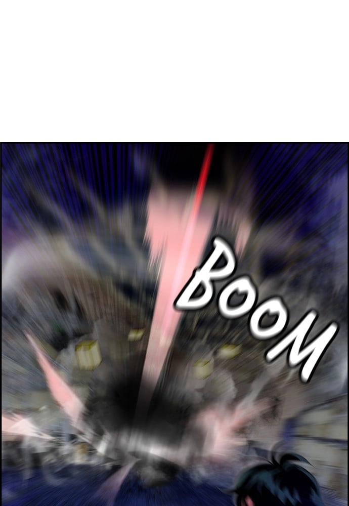 Jungle Juice Chapter 15, page 95 of 154