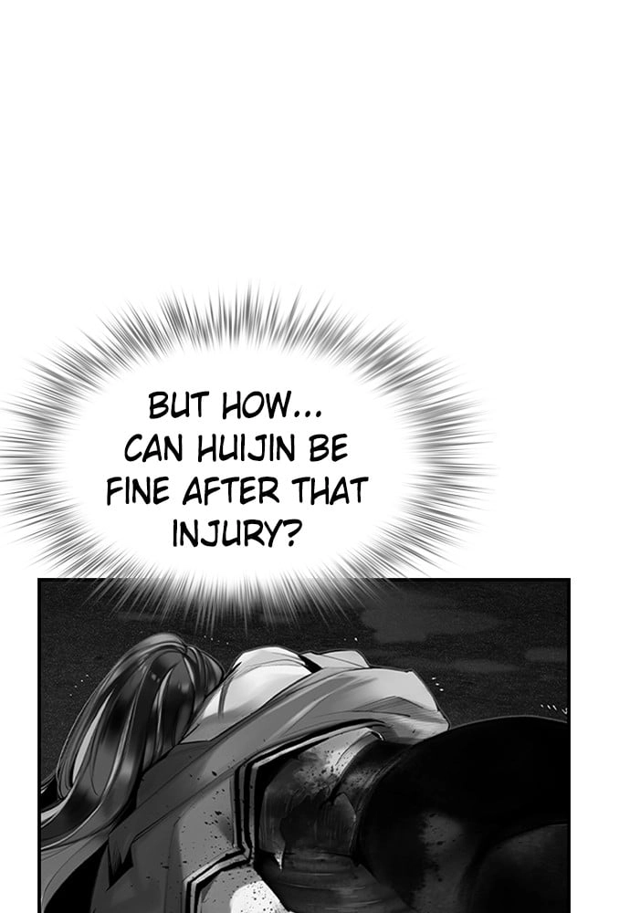 Jungle Juice Chapter 15, page 98 of 154