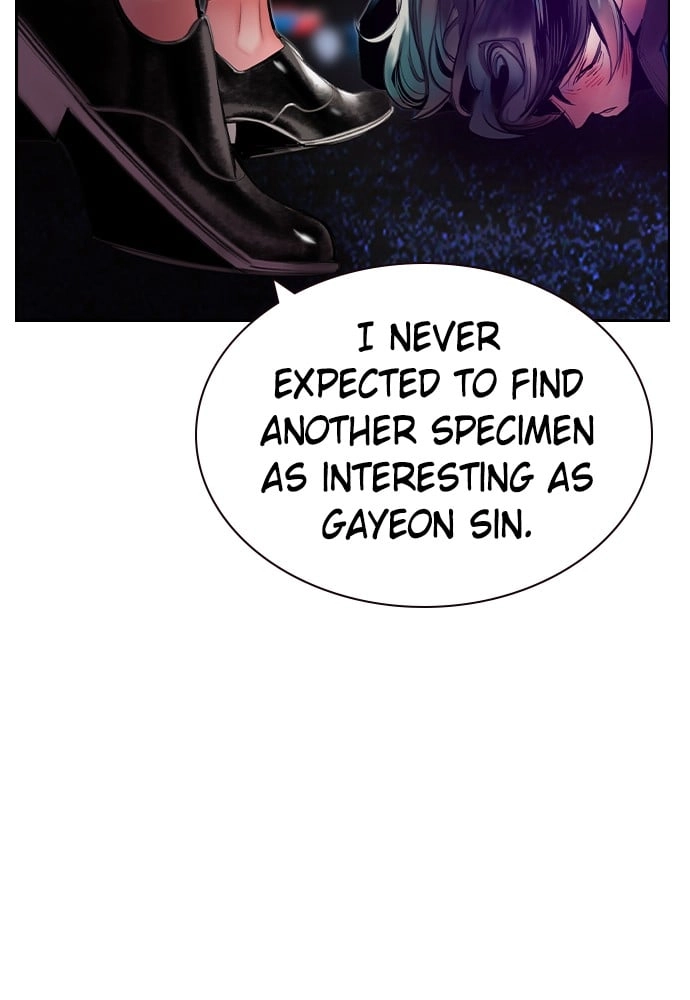 Jungle Juice Chapter 16, page 112 of 132