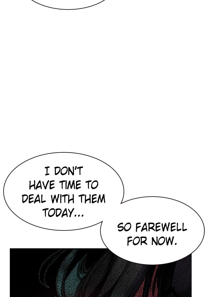 Jungle Juice Chapter 16, page 117 of 132