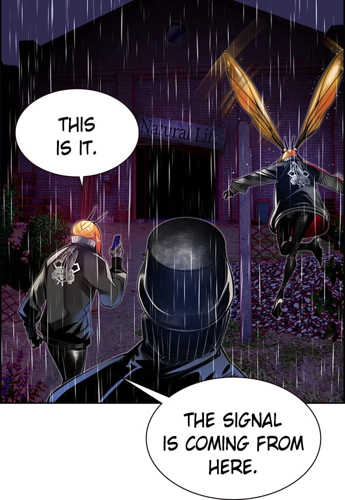 Jungle Juice Chapter 16, page 124 of 132