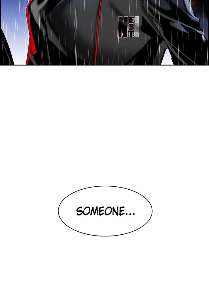 Jungle Juice Chapter 16, page 129 of 132