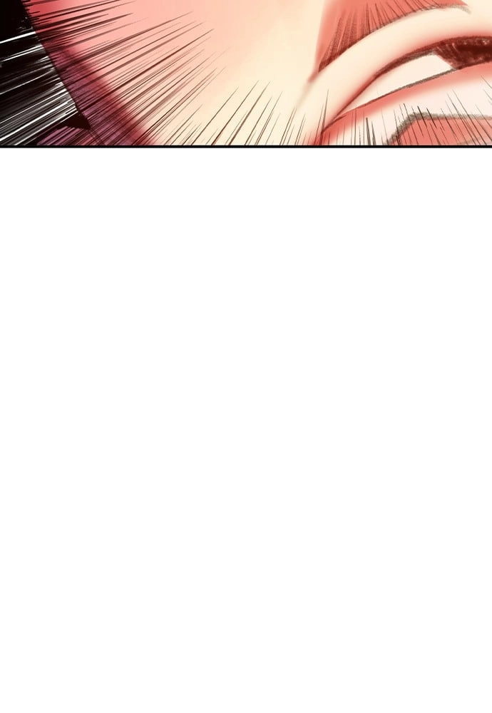 Jungle Juice Chapter 16, page 17 of 132