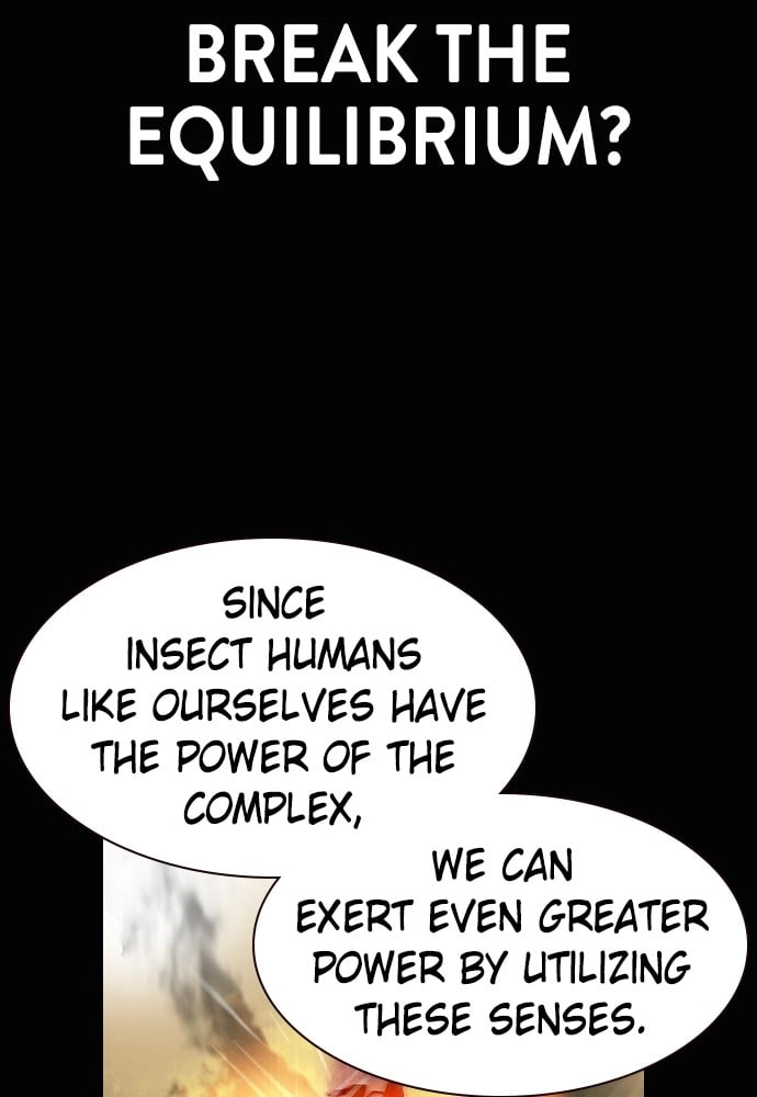 Jungle Juice Chapter 16, page 71 of 132